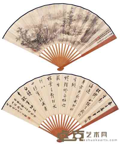 朱梅邨 沈尹默 鸡声茅居图 成扇 